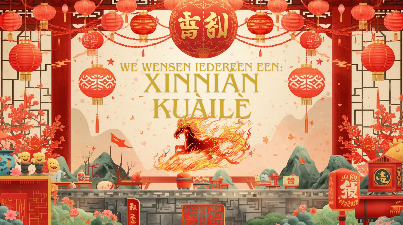 Gelukkig Chinees nieuwjaar