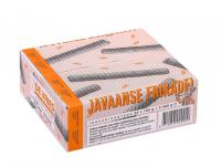 Geblokkeerd: Javaanse frikandel