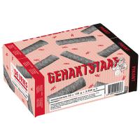   Gehaktstaaf pikant
