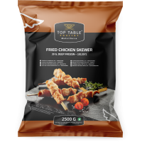 Gefrituurde kipspies ( 30gr )